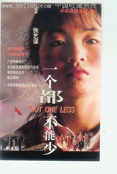 办理毕业证书件